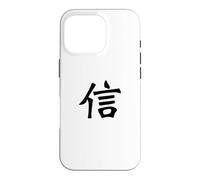 Croyance Kanji Calligraphie Japonaise Chinoise Faith Coque pour iPhone 16 Pro