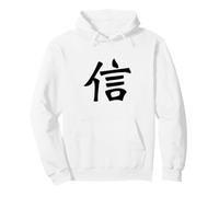 Croyance Kanji Calligraphie Japonaise Chinoise Faith Sweat à Capuche
