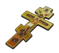 Crucifix mural - Crucifix orthodoxe byzantin pour mur - 20,3 cm - Sculpture en bois à trois barres - Décoration pour salon, église, famille, autel, maison, chapelle