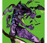 Cruel Angel's Thesis - Soul's Refrain [Import Japonais]
