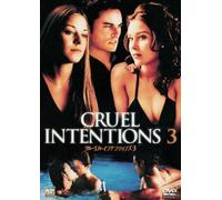 Cruel Intentions 3 [Import allemand]