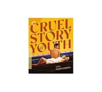 Cruel Story Of Youth Blu-ray