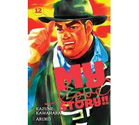 Crumb, Robert - My Love Story!!, Vol. 12