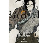 CRUNCHYROLL Babel - The new hakkenden tome 2