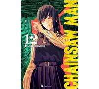 CRUNCHYROLL Chainsaw man tome 12