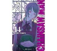 CRUNCHYROLL Chainsaw man tome 14