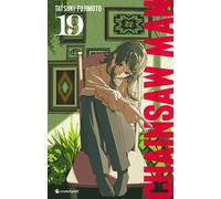 Crunchyroll Chainsaw man tome 19