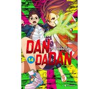 CRUNCHYROLL Dandadan tome 14