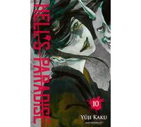 CRUNCHYROLL Hell's paradise tome 10