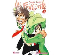 Crunchyroll his favorite tome 3