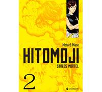 CRUNCHYROLL Hitomoji tome 2