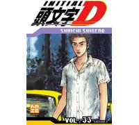 CRUNCHYROLL Initial D tome 33