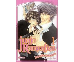 CRUNCHYROLL junjô romantica tome 1
