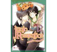 CRUNCHYROLL junjo romantica tome 12