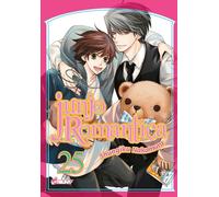 CRUNCHYROLL Junjo romantica tome 25