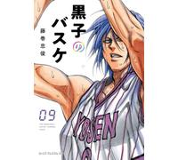 Crunchyroll Kuroko's basket (édition dunk) tome 9