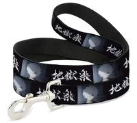 Crunchyroll Laisse pour chien avec logo Hells Paradise Kanji Title et visage Gabimaru Noir/blanc 1,2 m de long 3,8 cm de large