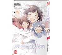 Crunchyroll les enfants loups - Ame & Yuki tome 2