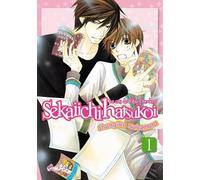 CRUNCHYROLL Sekai Ichi Hatsukoi tome 1