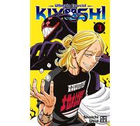 Crunchyroll Ultimate exorcist Kiyoshi tome 3