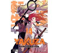 CRUNCHYROLL Yakuza réincarnation tome 14
