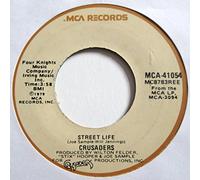 CRUSADERS - street life / the hustler 45 rpm single