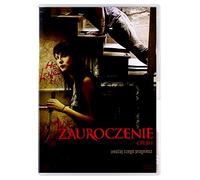 Crush [DVD] (IMPORT) (Pas de version française)