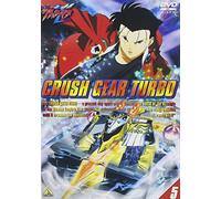 Crush Gear T 5 [Import allemand]