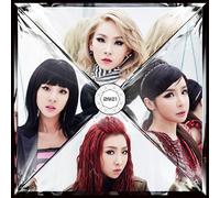 Crush [Import Allemand]