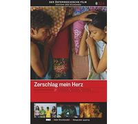 Crush My Heart ( Zerschlag mein Herz ) [ Origine Allemande, Sans Langue Francaise ]