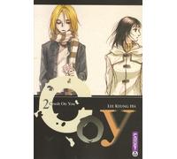 Crush on you !, Tome 2 :