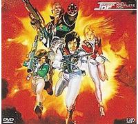 Crusher Joe Dvd-Complete-Box