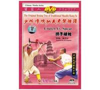 Crutch Vs Spear [Import Anglais] (Import)
