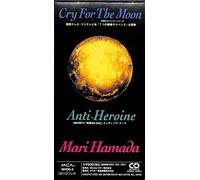 Cry for The Moon [Import]