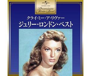 Cry Me a River [Import]