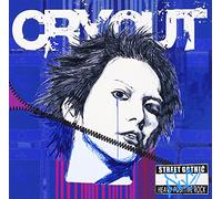 Cry Out [Import allemand]