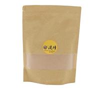 Cryfokt 250 G de Poudre D'encens de Bois de Santal, Poudre D'encens en Bois de Santal Apaisant, pour Pratiques Religieuses, Cérémonies, Rituels du Temple, Usage Personnel ou Méditation (Aotan)
