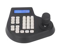 Cryfokt Clavier de Caméra PTZ 3D, Contrôleur de Joystick à écran LCD avec Communication, pour Caméras Dôme Réseau dans L'école de sécurité des Télécommunications, des Tribun (Prise UE)
