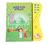 Cryfokt Livre D'apprentissage électronique éducatif en Langue Arabe pour Enfants, Jouet de Lecture Interactif pour la Formation à la Pensée Logique, à Partir de 3 Ans