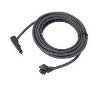 Cryfokt Remplacement du Câble Internet, 4,6m 15 Pieds Performances Fiables Résistance à l'oxydation du Câble d'alimentation Large pour Satellite Rectangulaire du d'alimentation pour V2