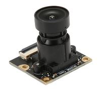 Cryfokt Remplacement du Module de Caméra, Mini Module de Caméra Haute sensibilité SNR élevé Capteur CMOS 1/2,8 Pouces Professionnel pour Accessoires de Caméra