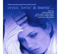 Various Artists - Cryin Lovin & Leaving