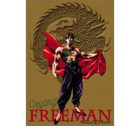 Crying Freeman 1: Portrait of Killer