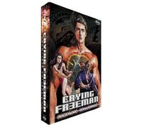 Crying Freeman: Complete Collection [Import USA Zone 1]