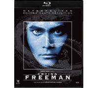Crying Freeman ( Crying Free man ) (Blu-Ray)