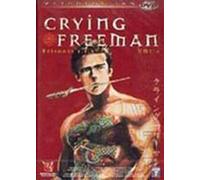 Crying Freeman – DVD – Vol. 1 (Épisodes 1, 2 et 3)