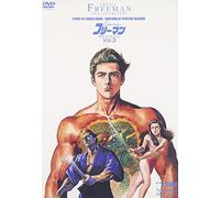 Crying Freeman Dvd Collection [Import allemand]