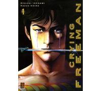Crying Freeman - Tome 1