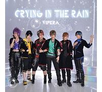 Crying in The Rain [Type a] [Import]