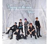 Crying in The Rain [Type C] [Import]